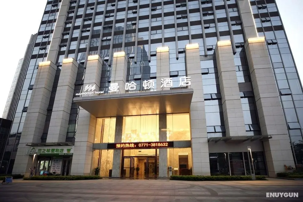 Manhatton Hotel Guangxi Univeristy - Öne Çıkan Resim