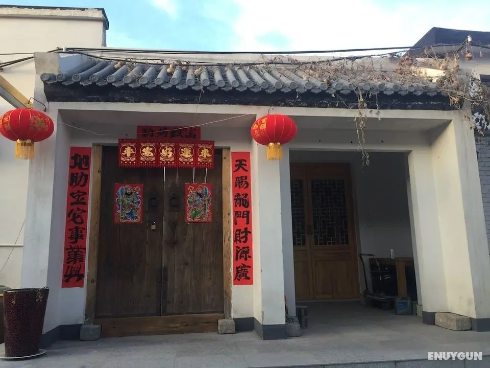 Manhong's Private Courtyard - Oda Düzeni