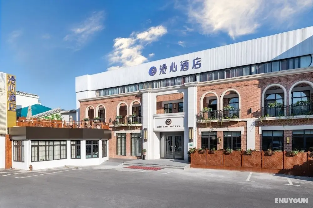 Manxin Hotel Yan'an West Road Branch - Öne Çıkan Resim