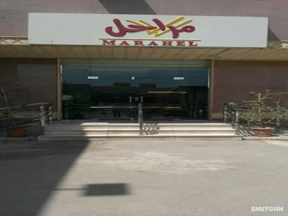 Marahel Al Sulay Apartment - Öne Çıkan Resim