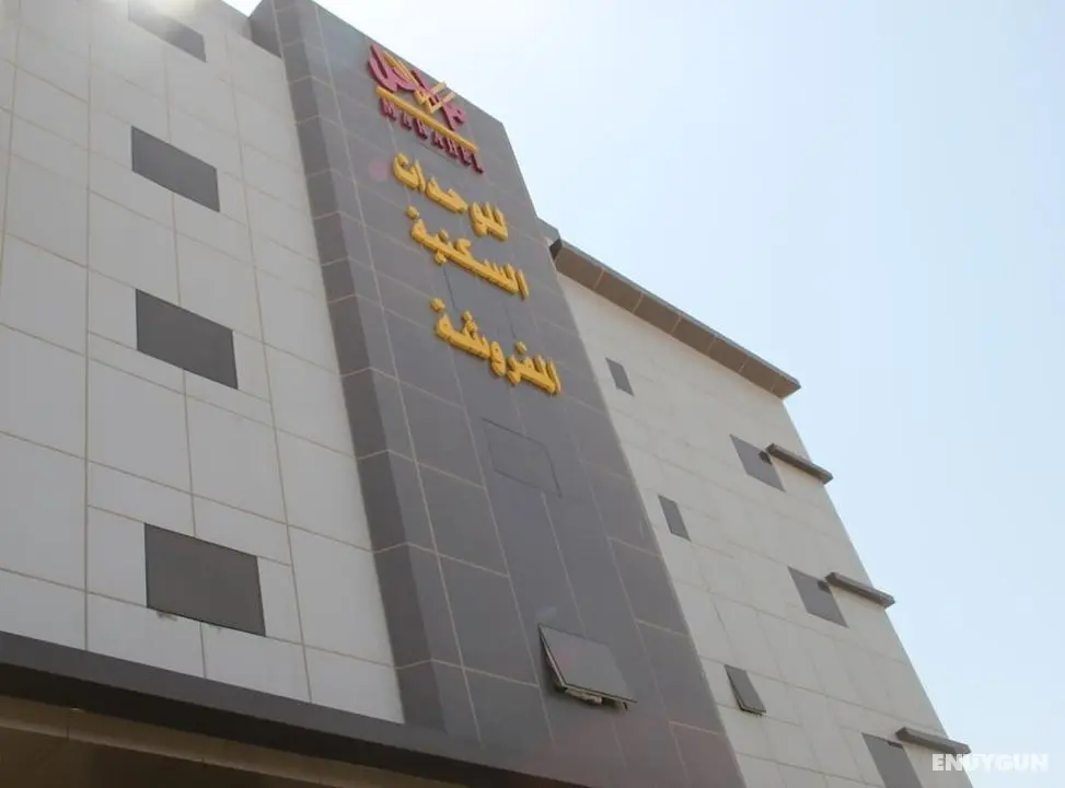 Marahel Kharj Aparthotel 3 - Dış Mekan