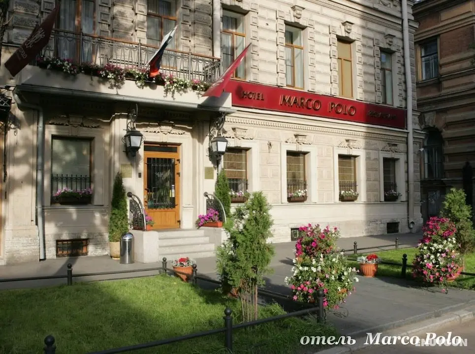 Marco Polo Boutique Hotel - Öne Çıkan Resim