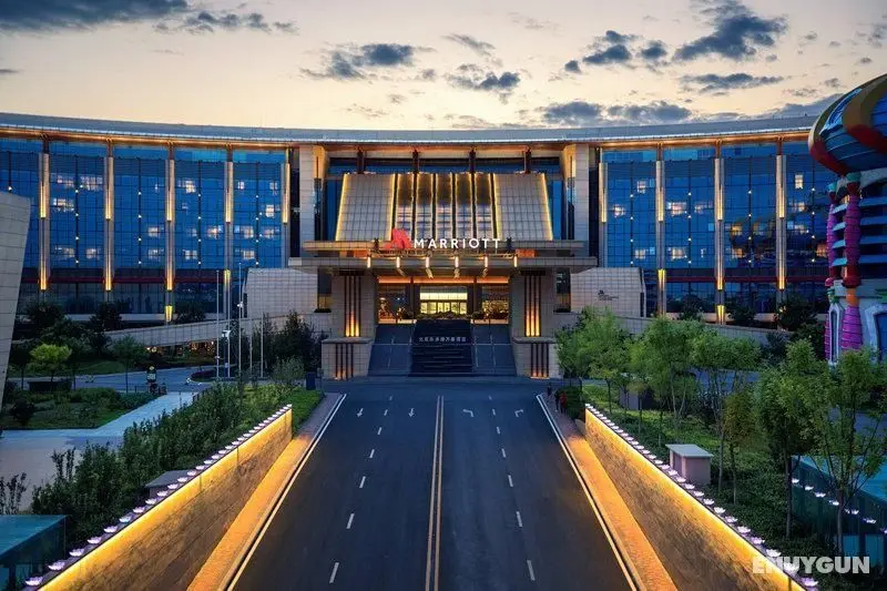 Marriott Beijing Hotel Changping - Genel