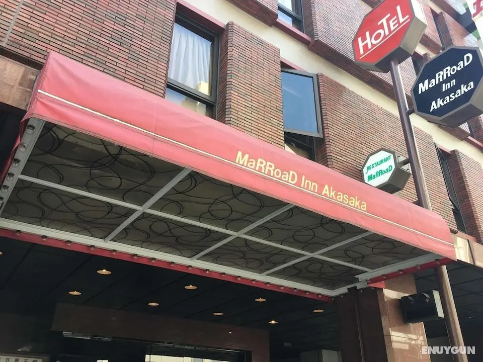 Marroad Inn Akasaka - Öne Çıkan Resim
