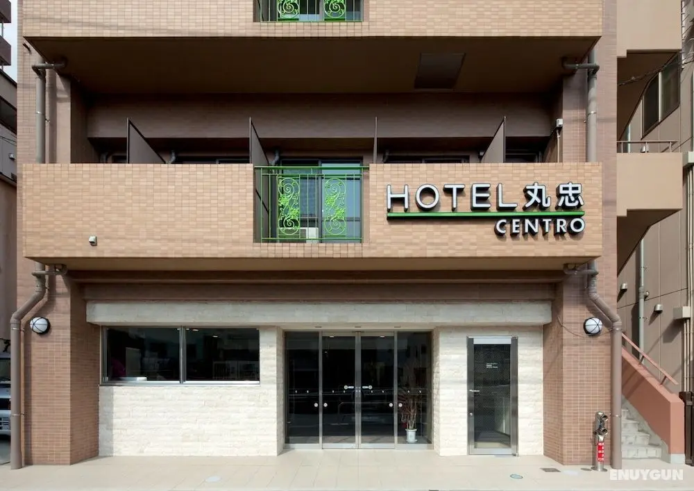 Hotel Maruchu Centro - Öne Çıkan Resim
