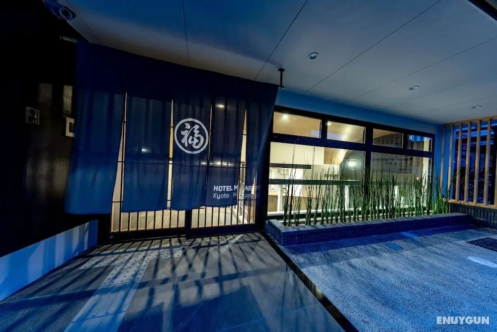 HOTEL MARUFUKU Kyoto Higashiyama - Öne Çıkan Resim