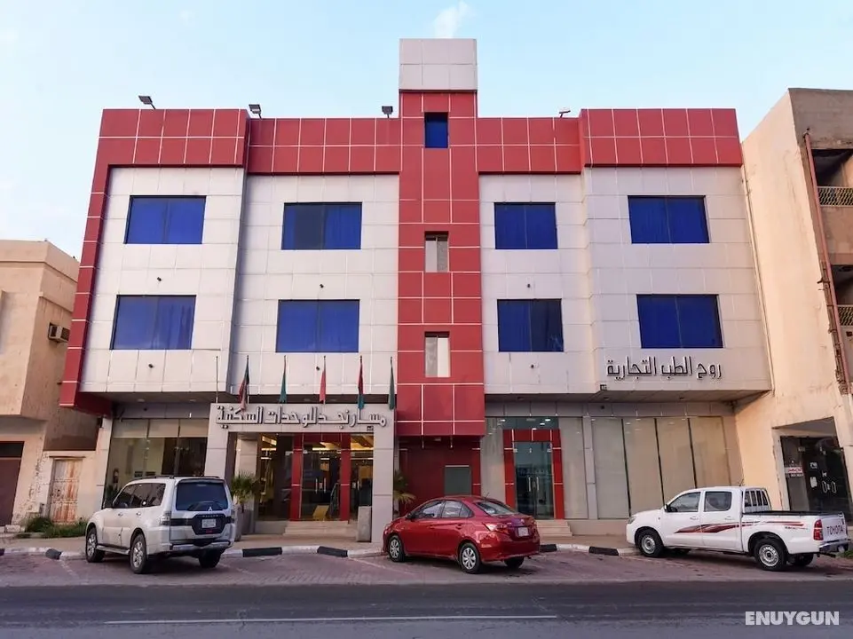 Masar Najd - Dış Mekan
