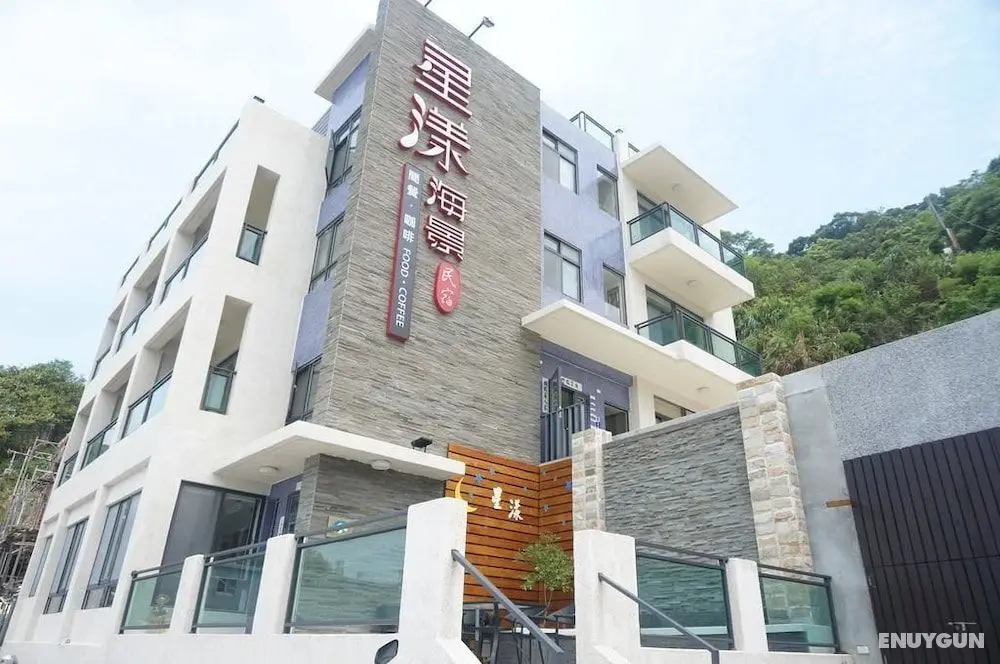Matsu Star Yang B&B - Öne Çıkan Resim