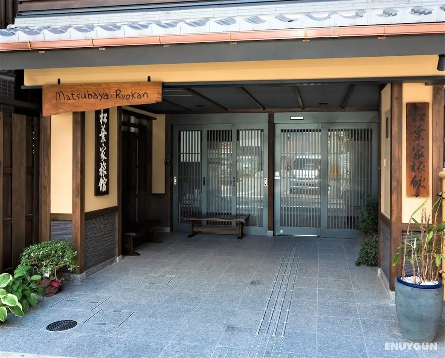 Matsubaya Ryokan - Öne Çıkan Resim