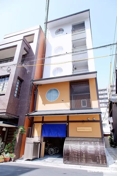 Matsuishi Shijo Karasuma Hostel - Öne Çıkan Resim