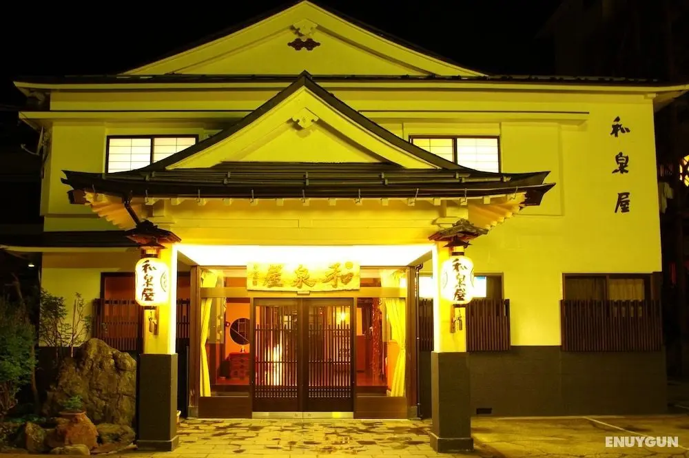 Matsunoyama Onsen Izumiya - Öne Çıkan Resim