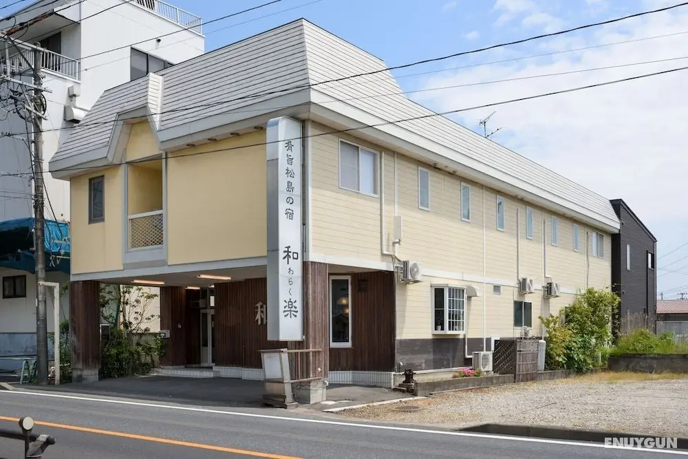 Matsushima Hotel Waraku - Öne Çıkan Resim
