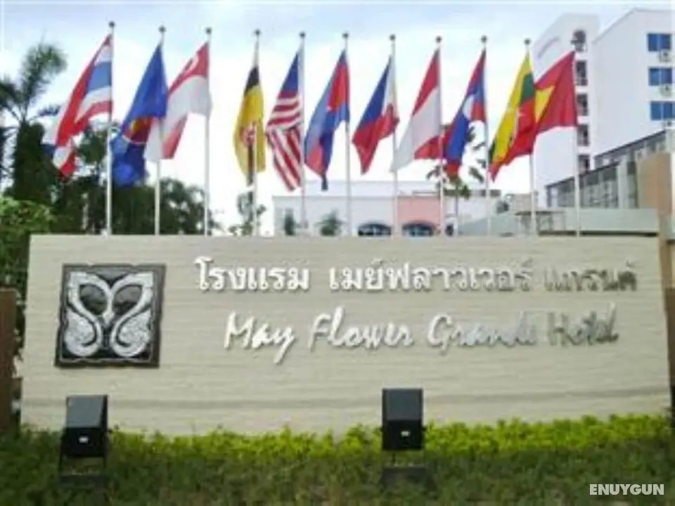 Mayflower Grande Hotel Phitsanulok - Dış Mekan