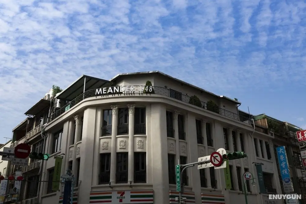Meander 1948 Hostel - Taipei Main Station - Öne Çıkan Resim