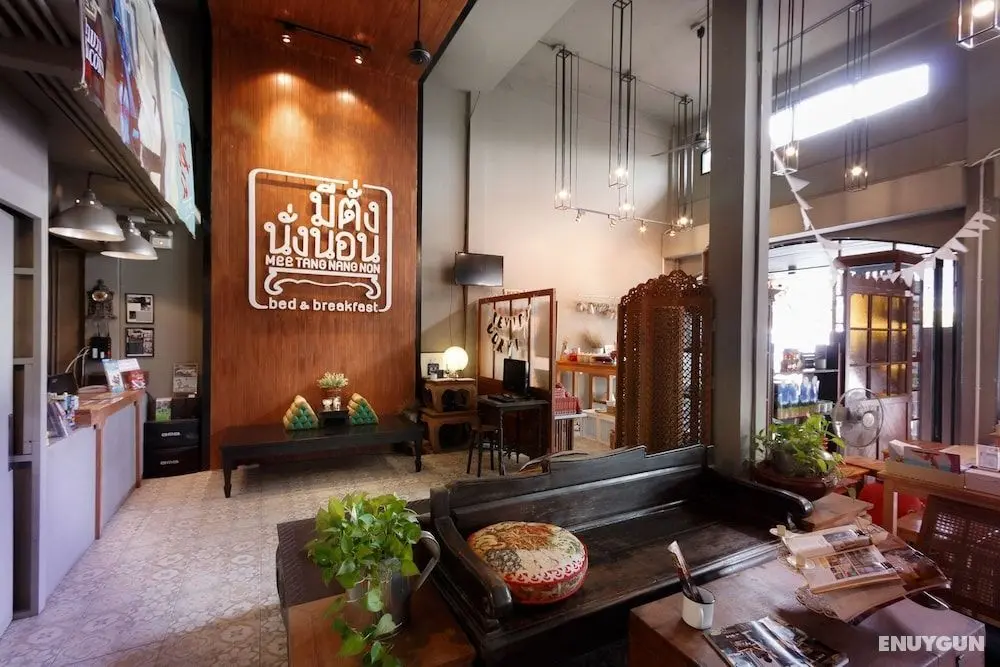 MeeTangNangNon Bed&Breakfast - Öne Çıkan Resim