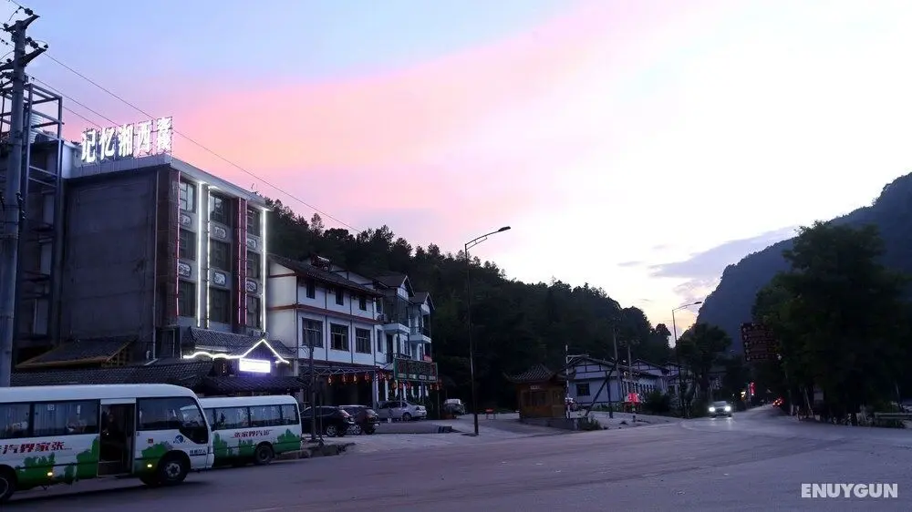 Memory of Xiangxi Humanities Theme Inn - Öne Çıkan Resim