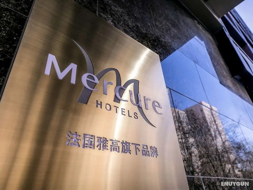 Mercure Beijing Chang An West - Lobi