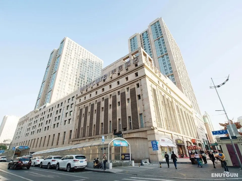 Mercure Harbin Sophia Church Hotel - Öne Çıkan Resim