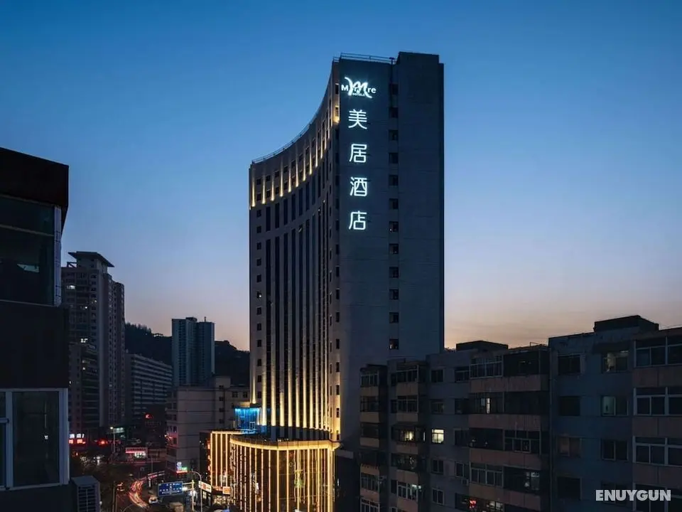 Mercure Lanzhou Zhengning Road - Öne Çıkan Resim
