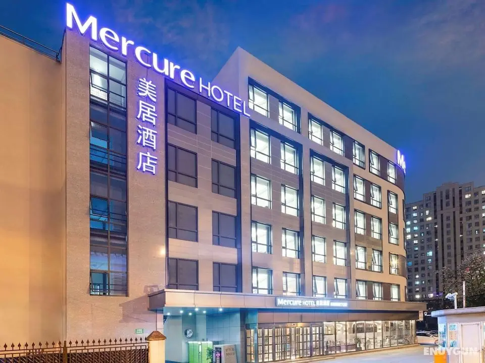 Mercure Shanghai Xujiahui South - Öne Çıkan Resim