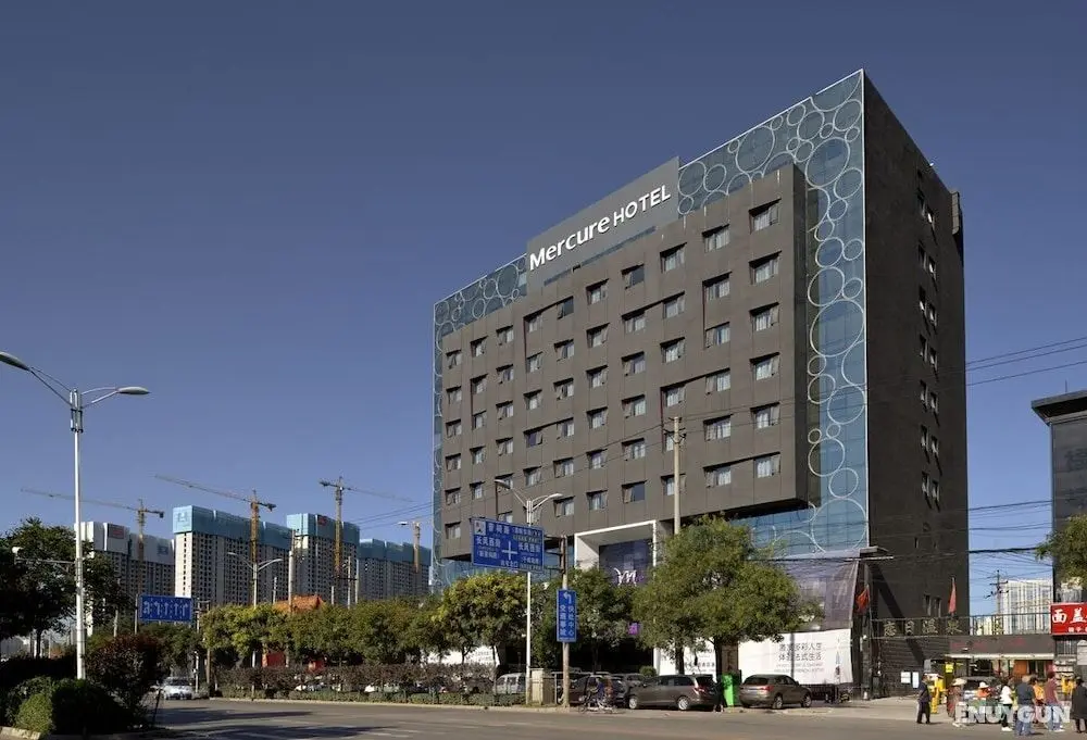 Mercure Taiyuan Changfeng Street - Dış Mekan