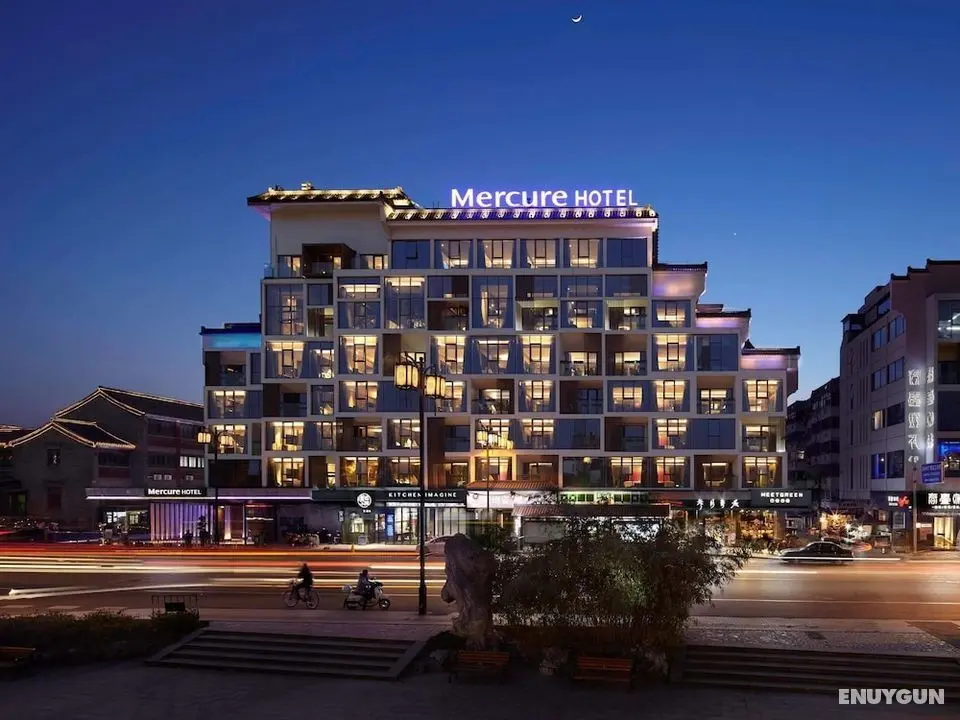 Mercure Yangzhou Dongguan Street - Öne Çıkan Resim