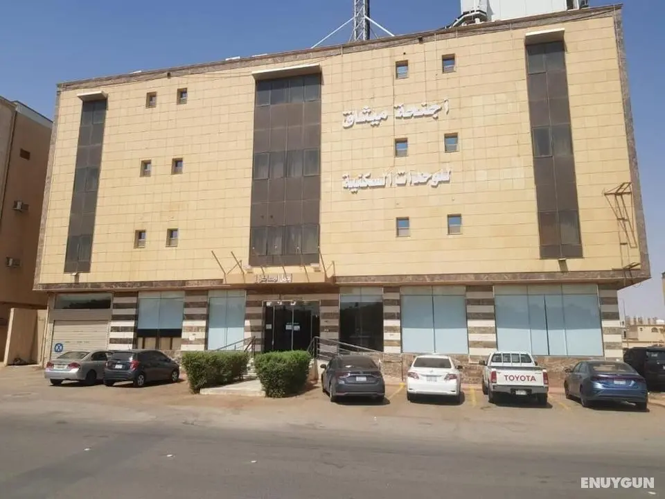 Methaq Hotel Suites 2 - Dış Mekan