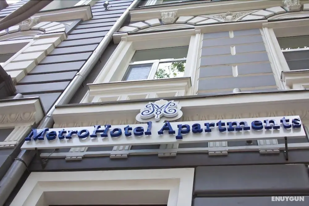 Metro Hotel Apartments - Dış Mekan