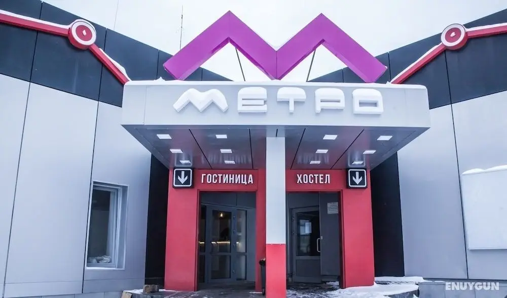 Metro Hotel - Dış Mekan