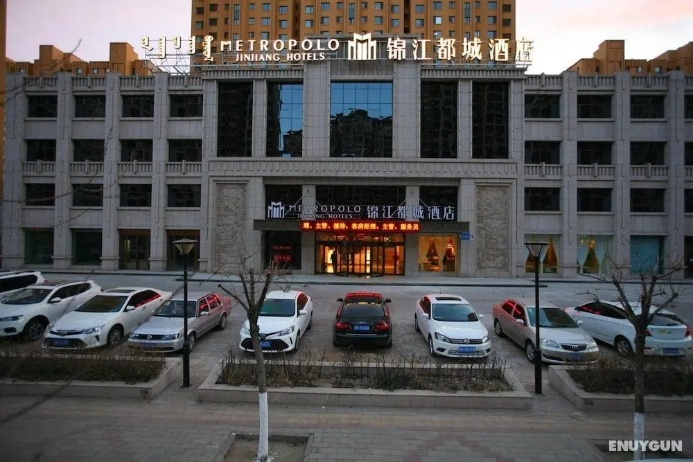 Metropolo Baotou Railway Station Hotel - Öne Çıkan Resim