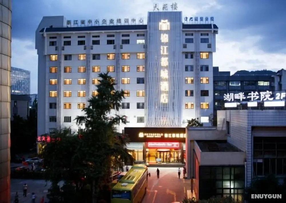 Metropolo Hangzhou Huanglong Sports Center Wensan Road Hotel - Dış Mekan