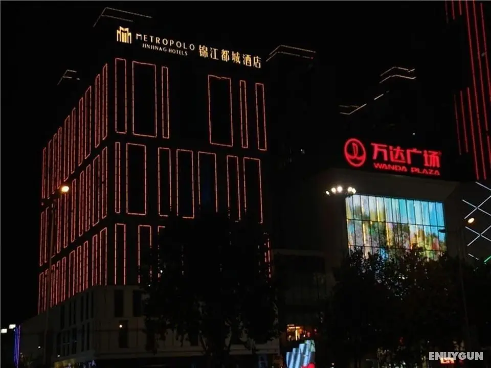 Metropolo Jinjiang Hotels Erqi Wanda Plaza - Dış Mekan