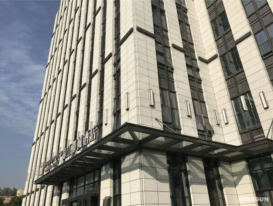 Metropolo Nanjing South Railway Station Hotel - Dış Mekan