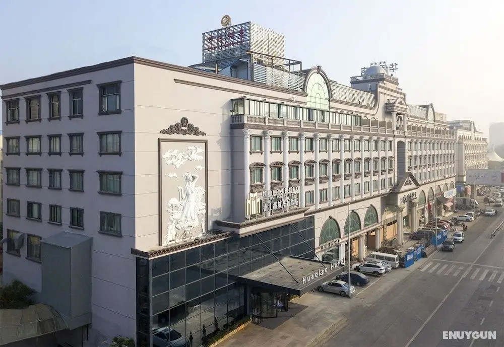 Metropolo Nantong Overseas Chinese Hotel - Dış Mekan