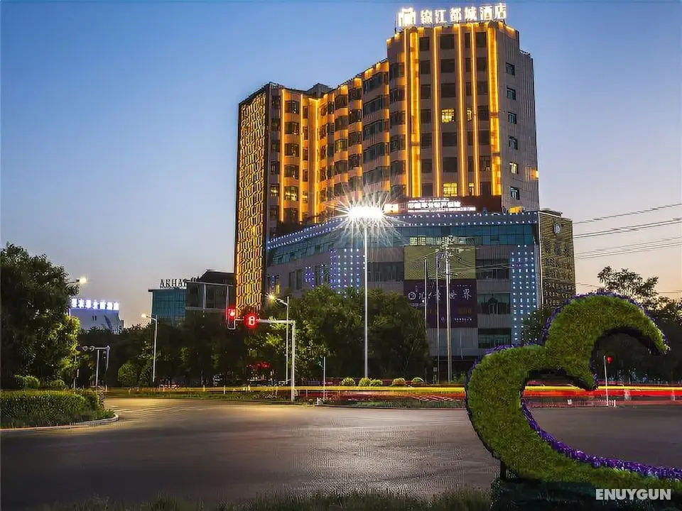 Metropolo Yining Development Zone Hotel - Dış Mekan