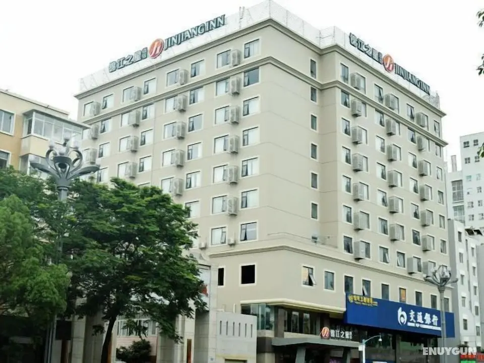 Microtel by Wyndham Kunming City Center - Öne Çıkan Resim