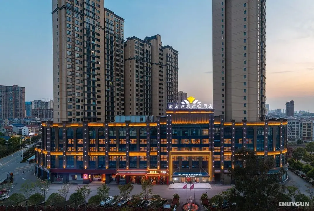 Microtel by Wyndham Miluo Downtown Hotel - Öne Çıkan Resim