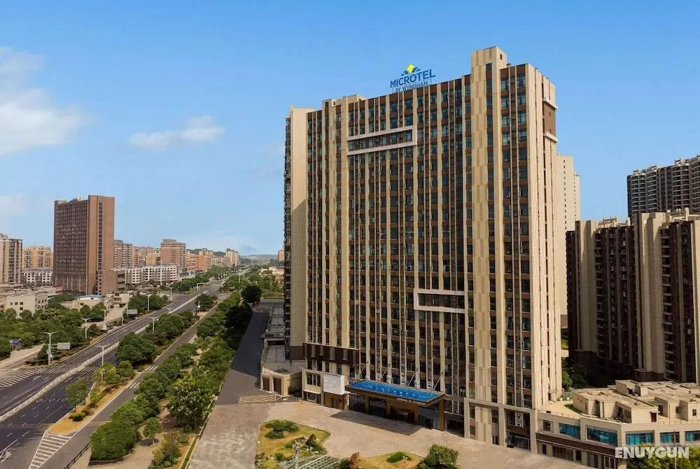 Microtel By Wyndham Xiangtan Tianyi - Öne Çıkan Resim