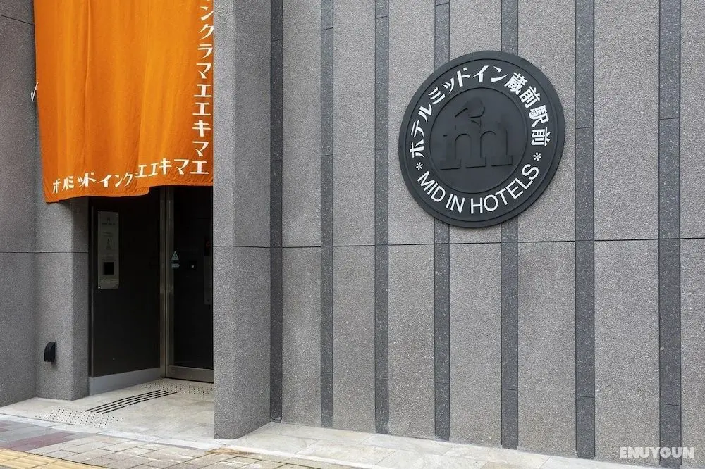 Hotel Mid In Kuramae Ekimae - Öne Çıkan Resim