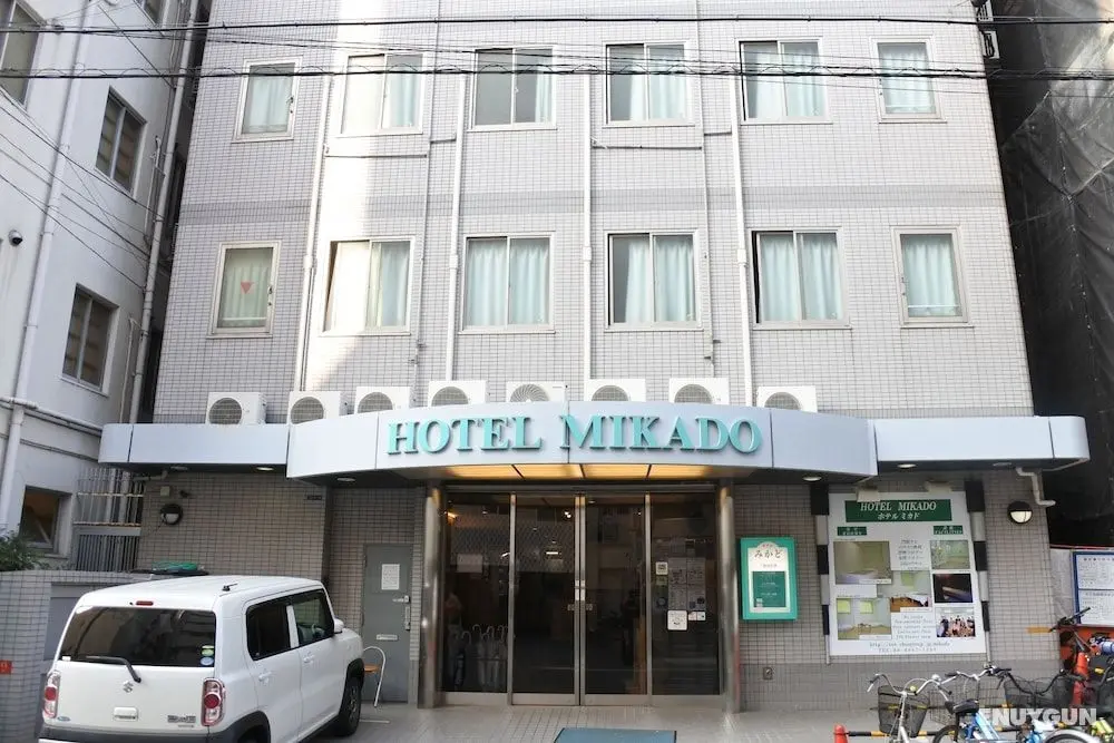 Hotel Mikado - Hostel - Öne Çıkan Resim