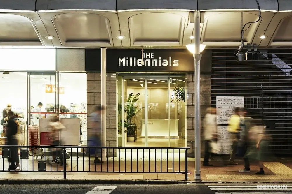 The Millennials Kyoto - Dış Mekan
