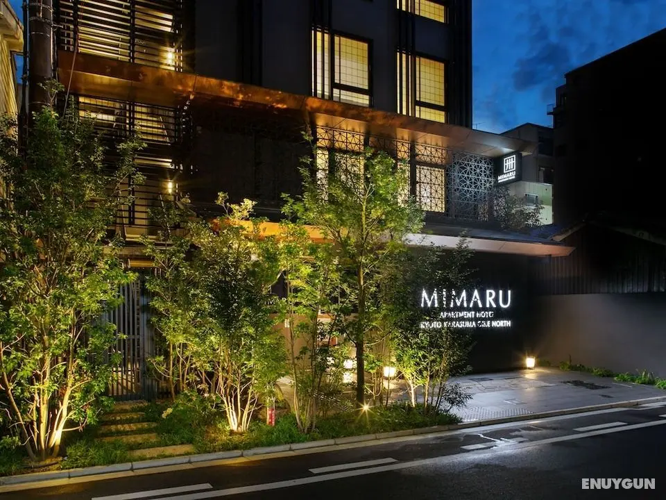 Mimaru Kyoto Karasuma Oike North - Öne Çıkan Resim