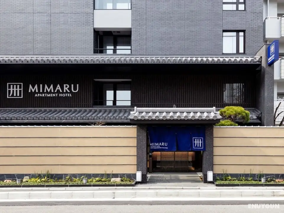 Mimaru Kyoto Nishinotoin Takatsuji - Öne Çıkan Resim