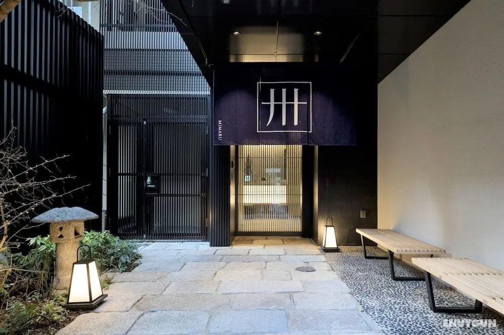 Mimaru Tokyo Akasaka - Öne Çıkan Resim