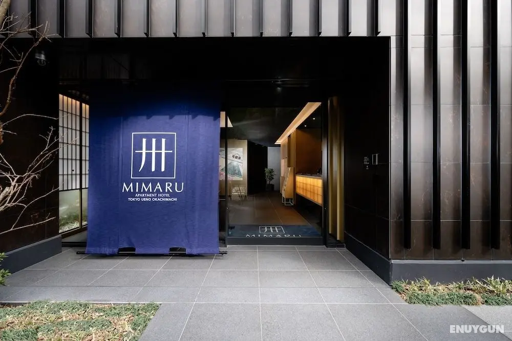 Mimaru Tokyo Ueno Okachimachi - Öne Çıkan Resim