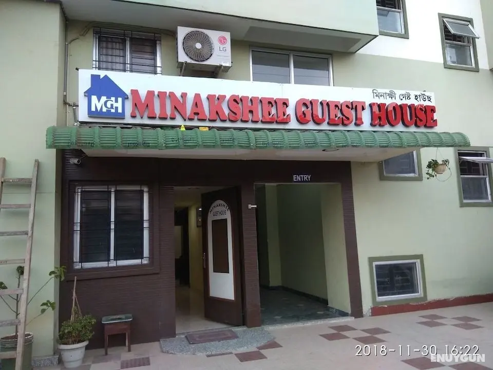 Minakshi Guest House - Öne Çıkan Resim