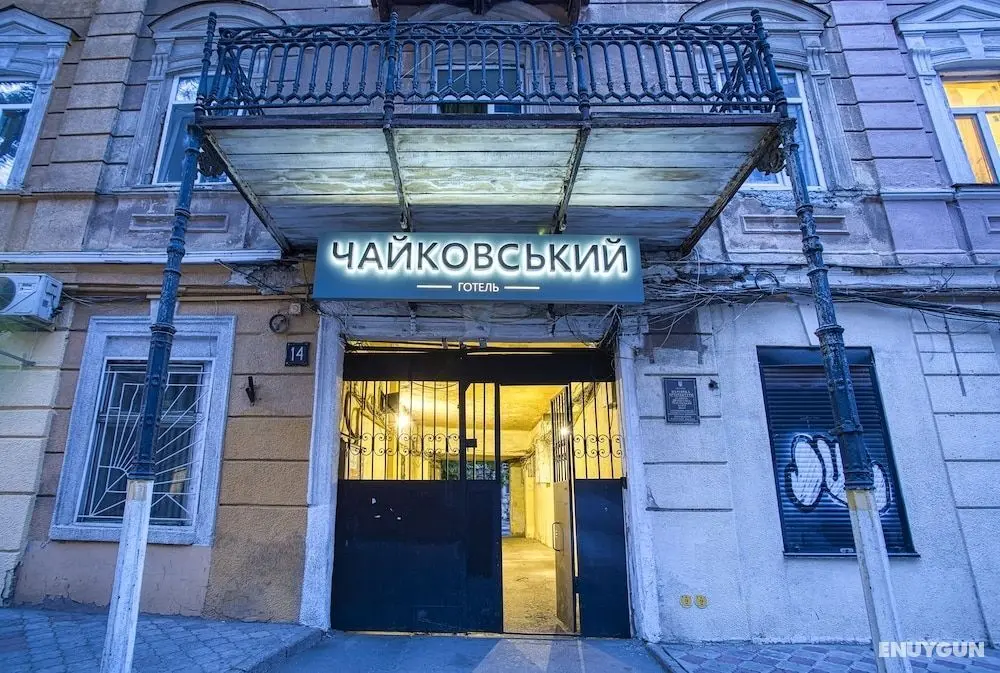 Mini-hotel Tchaykovskyi - Dış Mekan