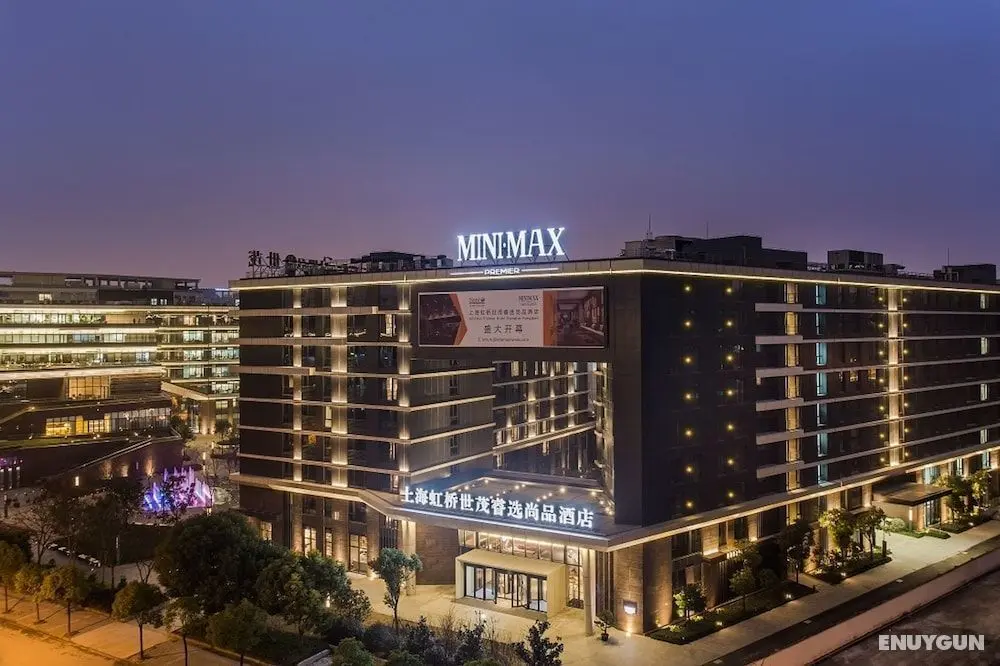 MiniMax Premier Hotel Shanghai Hongqiao - Öne Çıkan Resim