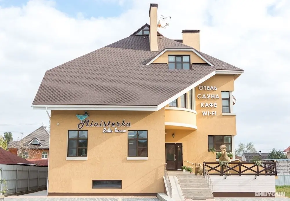 Ministerka Lake House - Öne Çıkan Resim