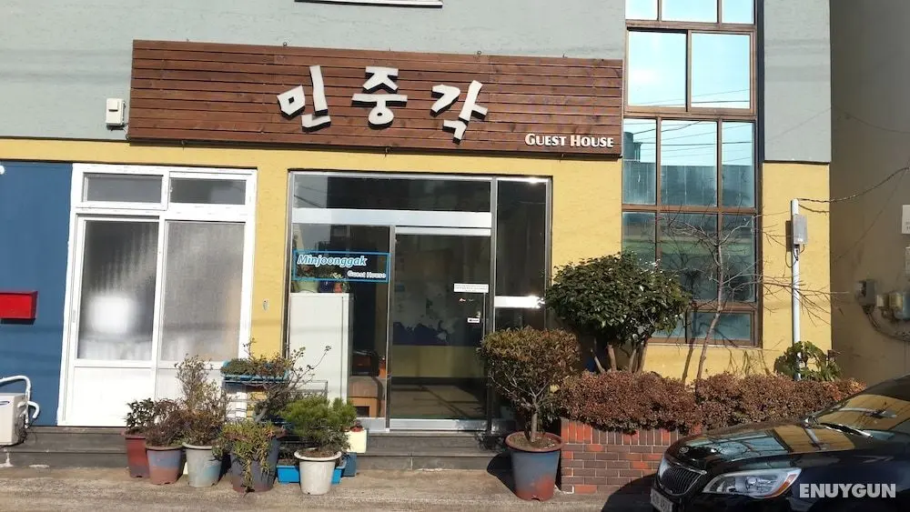 Minjoonggak Guesthouse - Öne Çıkan Resim